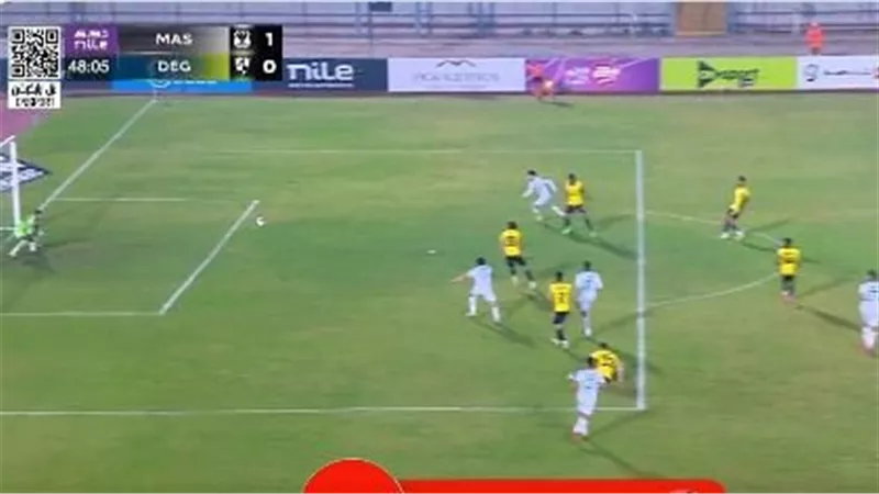 أهداف ونتيجة مباراة المصري ووادي دجلة الشوط الثاني (1-1) في الدوري المصري