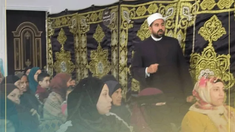 أوقاف السويس تنظم ندوة 