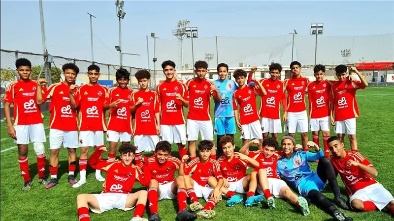 الأهلي يفوز على وادي دجلة 3-0 في بطولة سوبر منطقة القاهرة