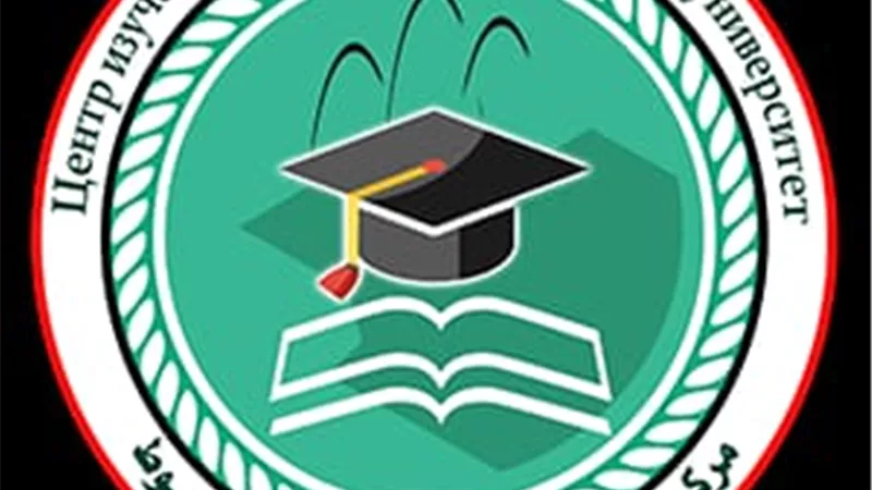 مركز تعليم اللغة الروسية بجامعة أسيوط يُعلن عن بدء دورة جديدة نهاية مارس 2026