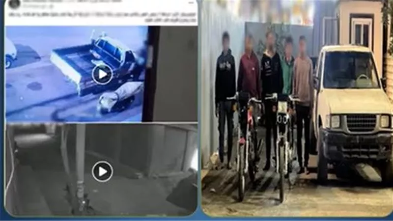 كاميرات المراقبة كشفتهم.. القبض على 5 أشخاص لاتهامهم بسرقة دراجتين بطنطا|فيديو