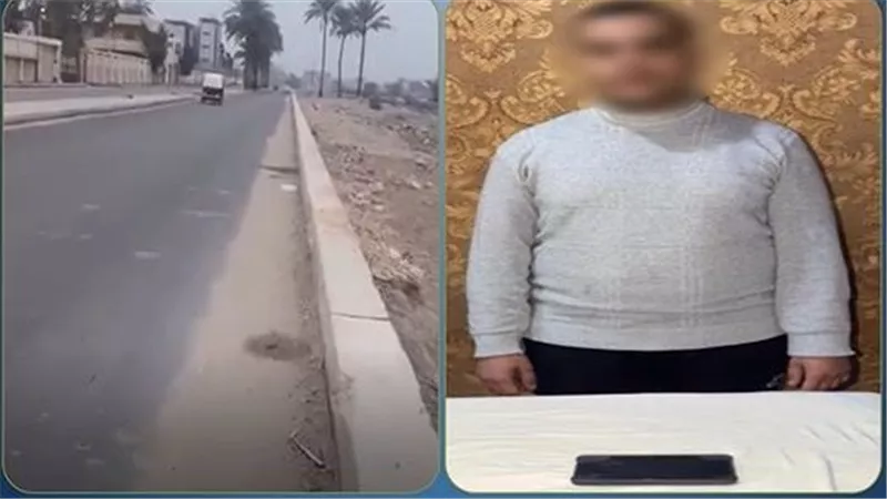 بسبب 