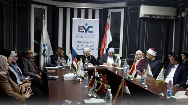الصحة تشارك في حلقة نقاشية لدعم حقوق مرضى الزهايمر وكبار السن