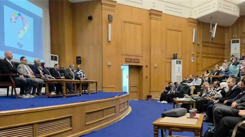 الصحة تنفذ أكبر برنامج تدريبي لتوحيد إجراءات العلاج على نفقة الدولة