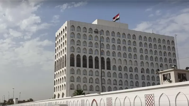 الخارجية العراقية توضح حقيقة بيع مبنى تابع للسفارة في كوريا الجنوبية لمغن
