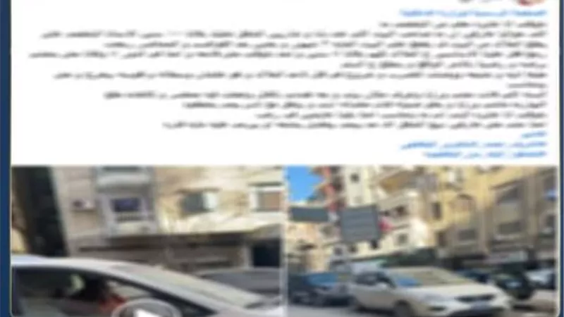 بسبب خلافات الجيرة.. تفاصيل إدعاء سيدة بتلقي تهديدات بخطف نجلها في المنصورة 