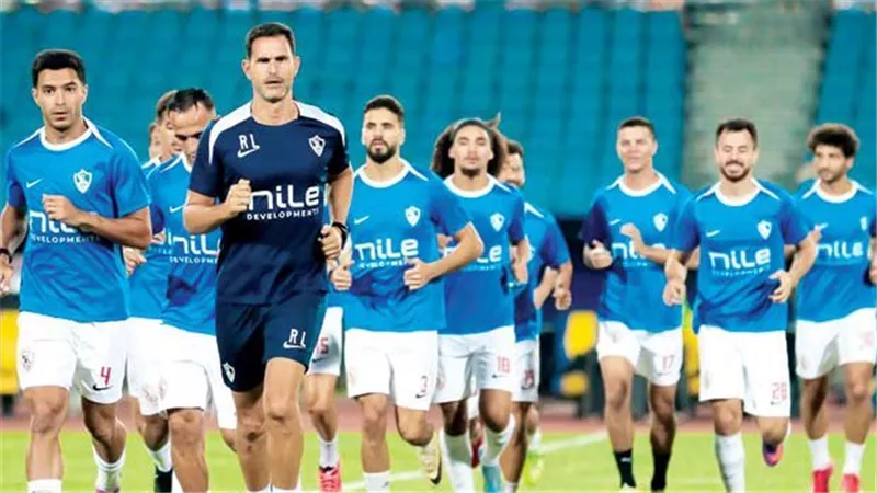 بحضور الإعلام.. موعد مران الزمالك الرئيسي قبل مواجهة أوتوهو بالكونفدرالية