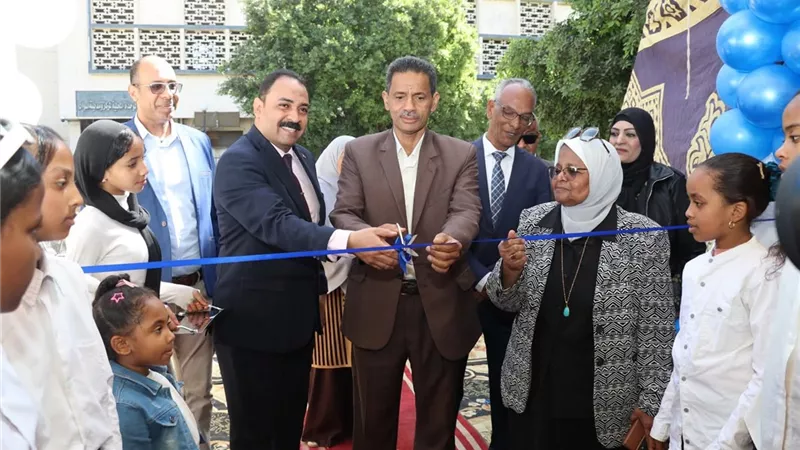  افتتاح معرض «طريق المستقبل» لدعم المشروعات الصغيرة وتمكين السيدات بأسوان