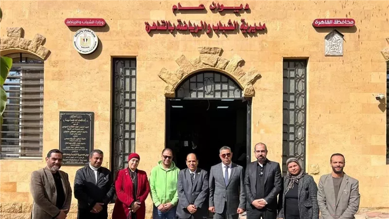 حزب حماة الوطن  يقوم بزيارة مديرية الشباب والرياضة بالقاهرة