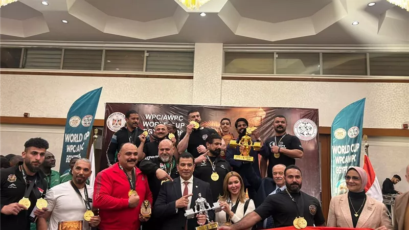 منتخب مصر للقوة البدنية بطلا للعالم 2026 بعد اعتلائه صدارة التصنيف