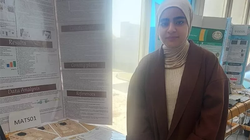 بنت بنى سويف تحصد المركز الأول في مجال  Materials science على الجمهورية 