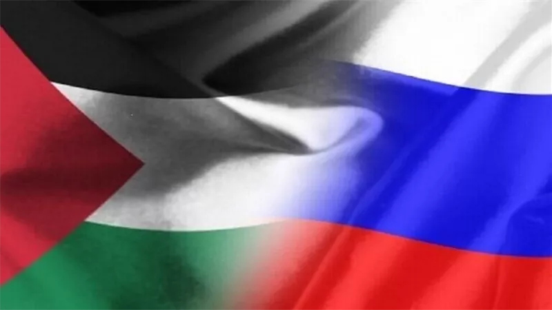 روسيا تعلن تخصيص مليار دولار من أموالها المجمدة كمساعدات لفلسطين 