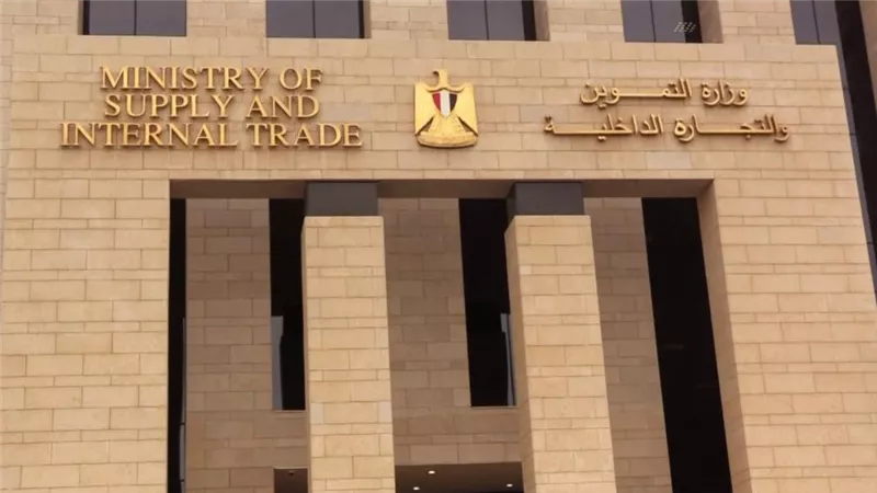 التموين توفر 3 فئات من كرتونة رمضان بأسعار مناسبة لتخفيف الأعباء على المواطنين