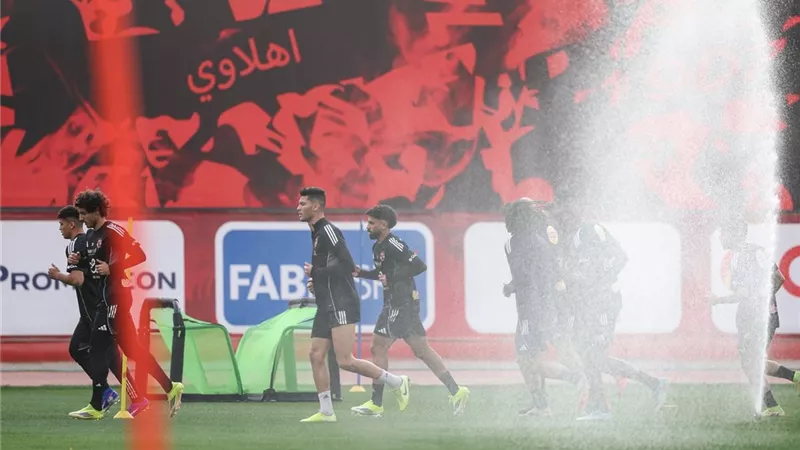 الأهلي يبدأ الاستعداد لمباراة الجيش الملكي بدوري الأبطال.. وعودة إمام عاشور