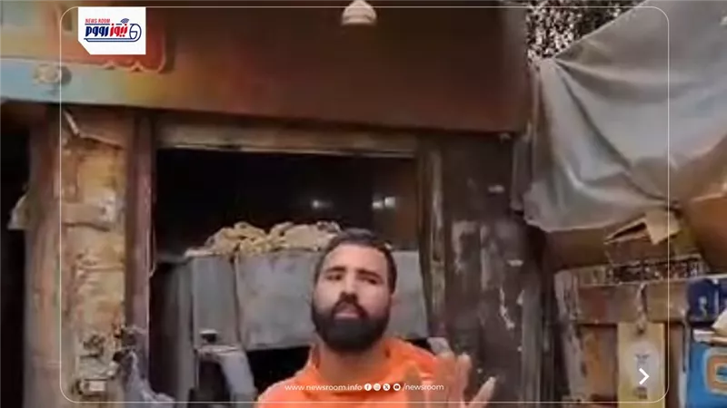 الرغيف بـ 2 جنيه.. أمانة شاب مصري مع سائحة فرنسية تنال إعجاب مستخدمي السوشيال 
