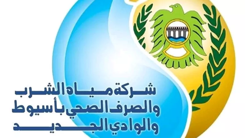 استمرار أعمال إصلاح تسريب خط طرد صرف صحي المراغي وانقطاع مياه الشرب بأسيوط