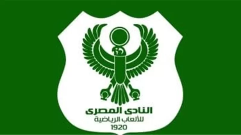 في دوري الكرة النسائية..  المصري  يفوز على الطيران بسبعة أهداف نظيفة