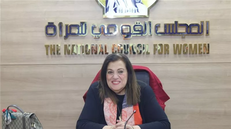 لجنة العلاقات الخارجية بالمجلس القومي للمرأة تعقد اجتماعها الدوري