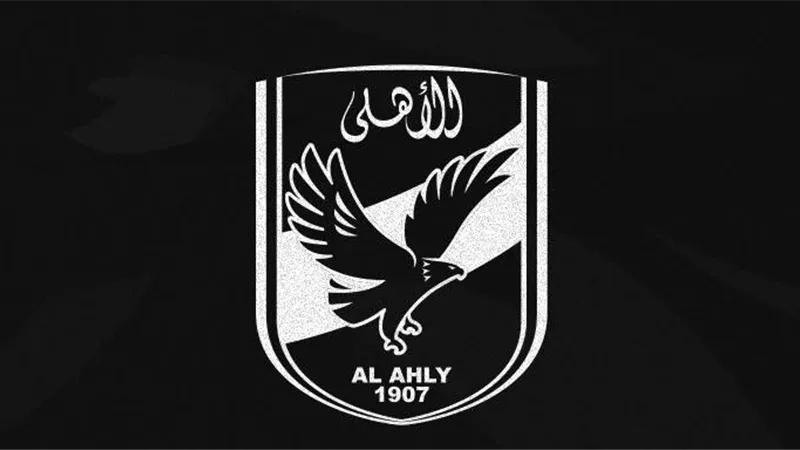 الأهلي يتقدم بخالص التعازي والمواساة إلى الكابتن مصطفى يونس في وفاة «شقيقه»