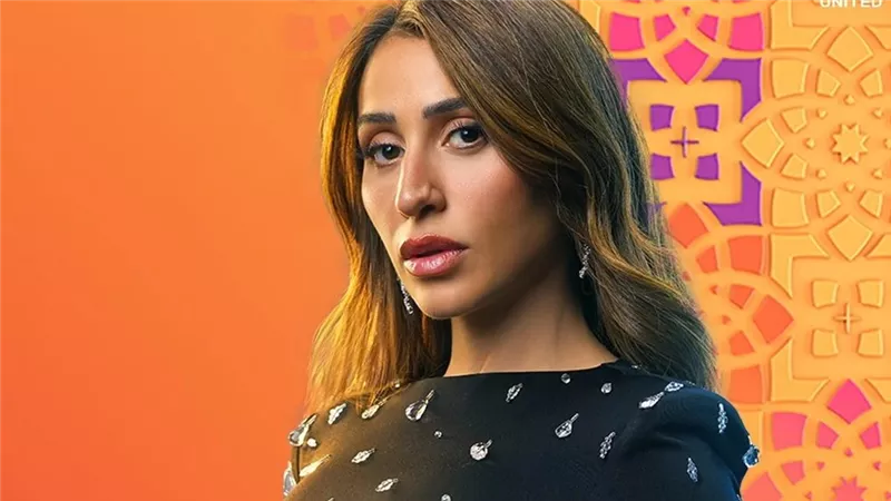 بونبوناية رمضان .. علا الشافعي تشيد بـ دينا الشربيني قبل عرض مسلسل اتنين غيرنا