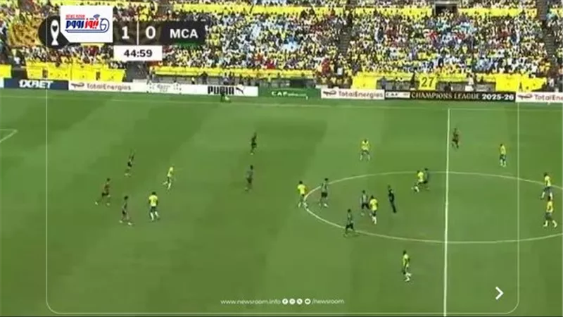 نتيجة وملخص وأهداف مباراة صنداونز ومولودية الجزائر اليوم في دوري أبطال إفريقيا