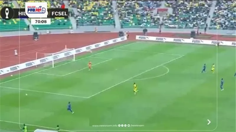 نتيجة وملخص وأهداف مباراة الهلال وسانت إيلوا لوبوبو دوري أبطال إفريقيا 2025-26