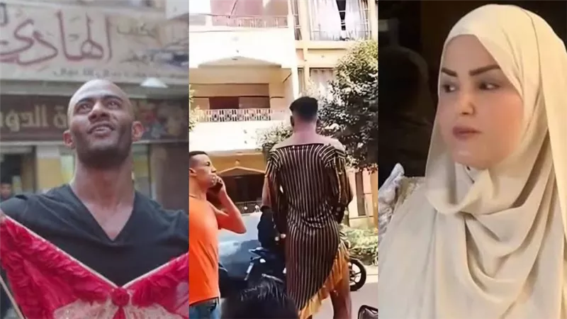 سما المصري: 