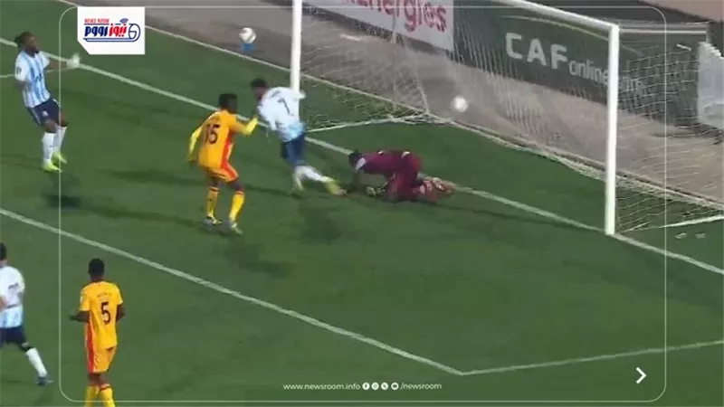 نتيجة وملخص وأهداف مباراة بيراميدز وباور ديناموز في دوري أبطال إفريقيا 2025-26