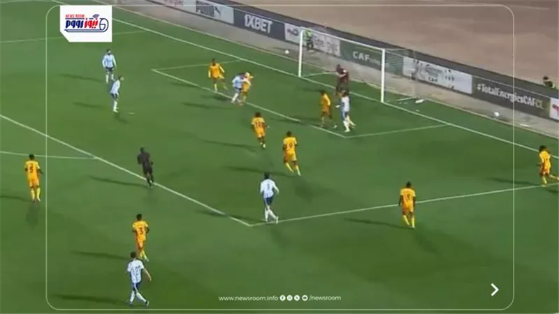 أهداف وملخص مباراة بيراميدز وباور ديناموز الشوط الأول في دوري أبطال إفريقيا