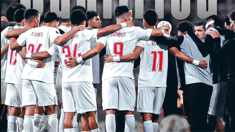 موعد مباراة الزمالك القادمة بعد الفوز على حرس الحدود في الدوري المصري