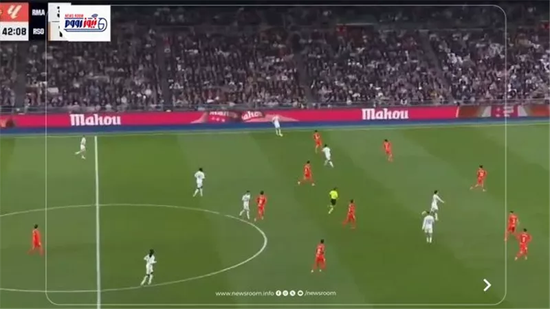 نتيجة وملخص وأهداف مباراة ريال مدريد وسوسيداد (4-1) في الدوري الإسباني 2025-26