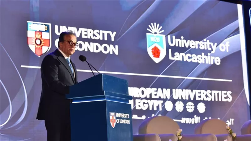 وزير الصحة يشهد تخريج الدفعة الأولى من الجامعة الأوروبية في مصر