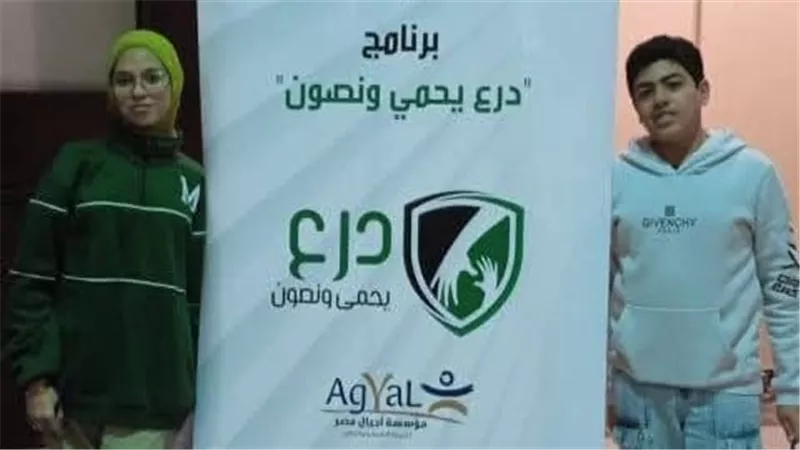 «طلائع السويس» يتالقون في الملتقى القومي تحت شعار درع يحمي ويصون