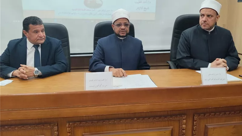 البحوث الإسلامية يناقش خطر القراءات الحداثية على الأمن المجتمعي .. تفاصيل