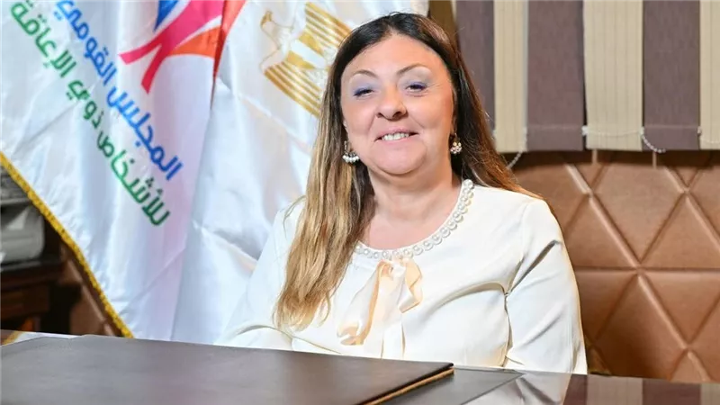 حضور دولي فاعل وتشريعات دامجة.. 