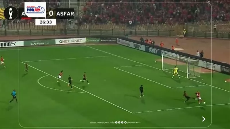 نتيجة وملخص وأهداف مباراة الأهلي والجيش الملكي في دوري أبطال إفريقيا 2025-26
