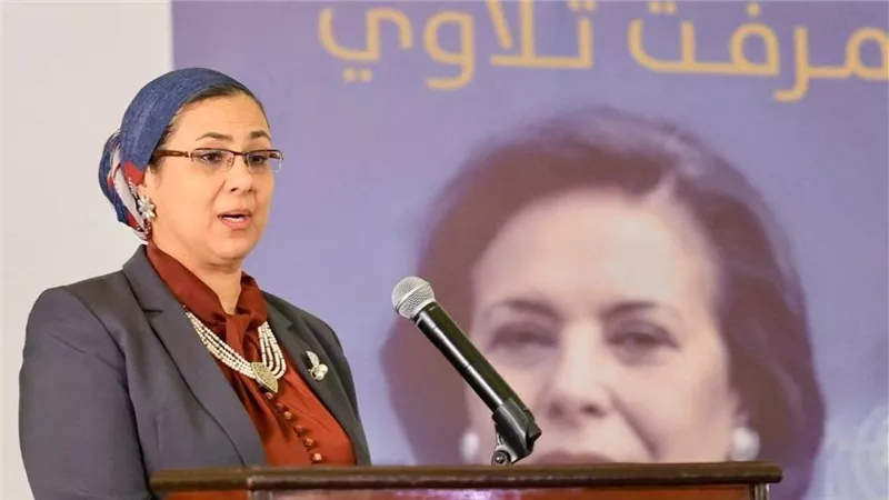 أمل عمار تشهد تدشين كتاب “امرأة من صعيد مصر” للسفيرة ميرفت تلاوي 