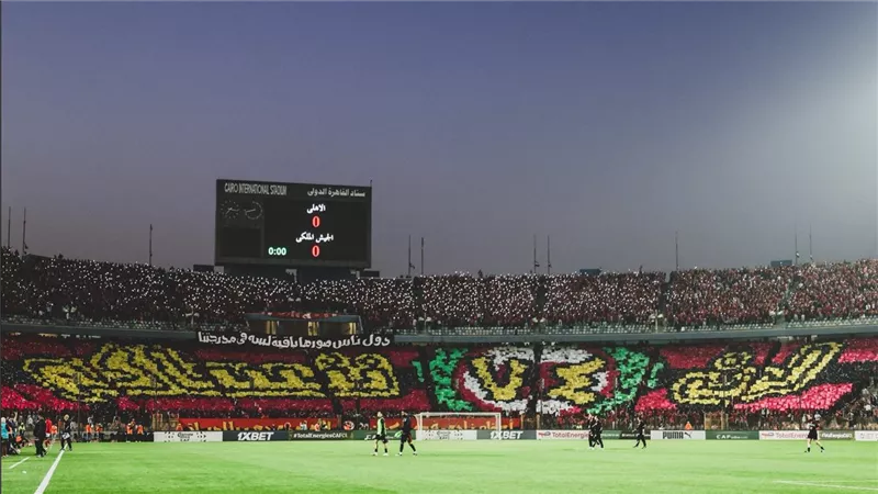 الأهلي يعلن عن رحلات مجانية لجماهيره إلى الإسكندرية لمؤازرة الفريق أمام سموحة