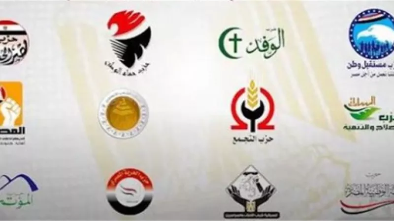 بعد توجيهات الرئيس.. كيف استعدت الأحزاب للانتخابات المحلية؟
