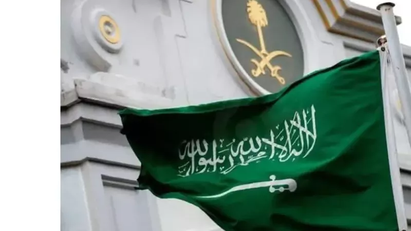 السعودية تدين قرار إسرائيل بتحويل أراضي الضفة الغربية إلى أملاك دولة