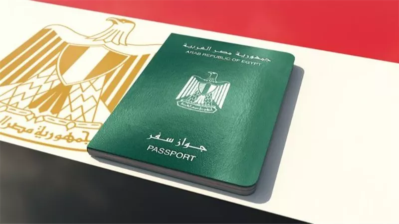 رسوم استخراج جواز سفر لأول مرة 2026.. رابط التقديم أون لاين