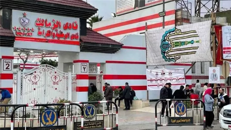 إخلاء ممر جامعة الدول وترحيل البوابة.. الزمالك على أعتاب مشروع القرن