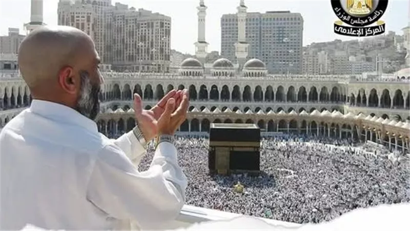 غرفة السياحة تصدر تعليمات حج 2026 وتشدد على دقة بيانات برامج الشركات