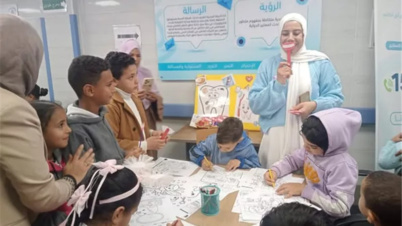 الرعاية الصحية تطلق حملة 