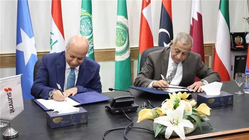 الأكاديمية العربية توقع مذكرة تفاهم مع شركة سوميت لتعزيز التعاون التكنولوجي