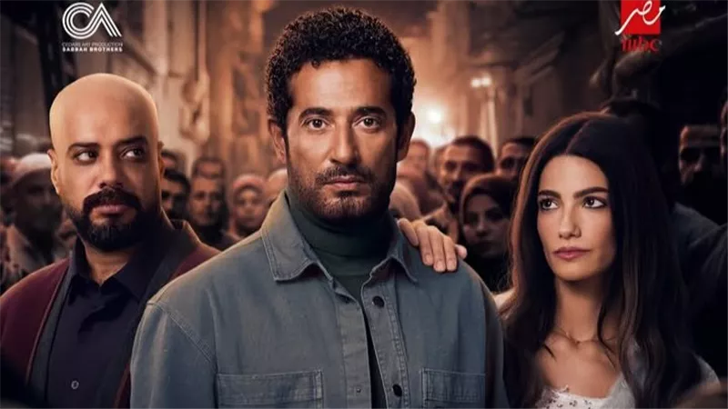 مسلسل إفراج العمل الشعبي الأول عن قصة حقيقية في رمضان 2026 