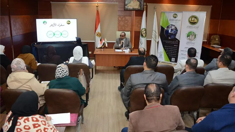 منظمة خريجي الأزهر تعقد اجتماعًا لمنسقي مشروع «سفراء الأزهر» لمناقشة خطة العمل