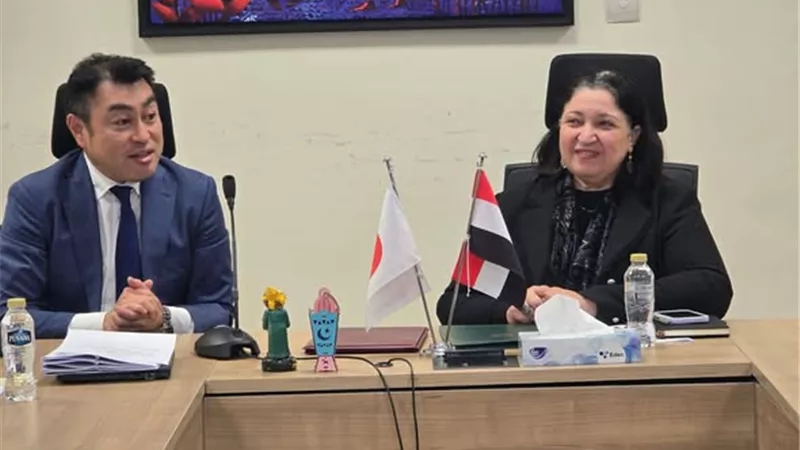  نائبة وزيرة التضامن الاجتماعي تستقبل فريق البعثة الاستشارية اليابانية