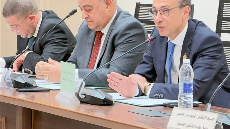 برئاسة شريف باشا.. انطلاق مناقشات لجنة الصحة لدعم الحماية الاجتماعية