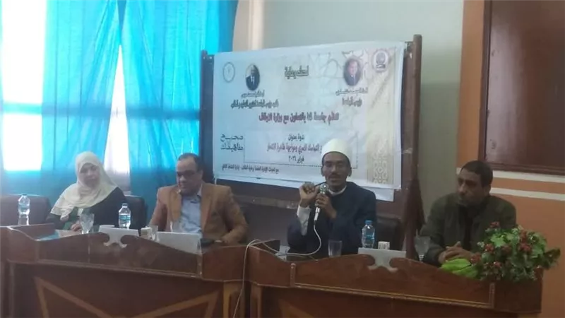 ندوة بكلية علوم الرياضة بقنا تناقش “إدمان مواقع التواصل الاجتماعي”
